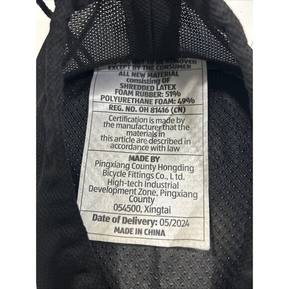 Bike-Mate Black Bicycle Cushion 3D Get Seat Cover Saddle Pad Soft Riding Comfort - Picture 5 of 5